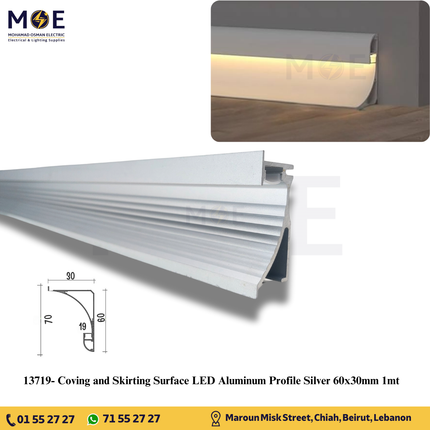 Coving and Skirting Surface LED Aluminum Profile Silver 60x30mm 1mt | بروفايل ليد المنيوم ظاهر
