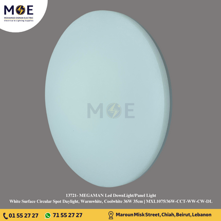 MEGAMAN Led Downlight/ Panel Light White Ceiling Surface Mounted Circular Daylight, Warmwhite, Coolwhite 36W 35cm | MXL1075-CCT 36W | سبوت ليد مدور ظاهر ابيض دايلايت، ورم وايت، كول وايت