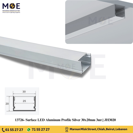 Surface LED Aluminum Profile Silver 30x20mm 3mt | JH3020 | بروفايل ليد المنيوم ظاهر
