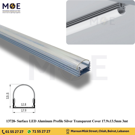 Surface LED Aluminum Profile Silver Transparent Cover 17.9x13.5mm 3mt | بروفايل ليد المنيوم ظاهر غطا شفاف