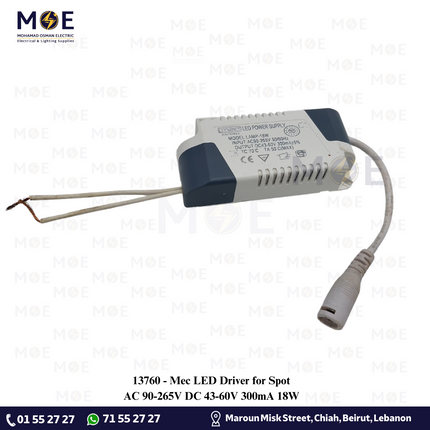 Mec LED Driver for Spot AC 90-265V DC 43-60V 300mA 18W | ترانس ليد سبوت
