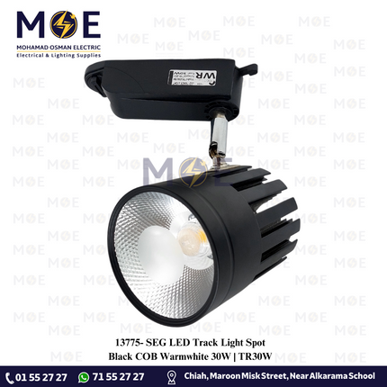 SEG LED COB Track Light Spot Black Warmwhite 30W | TR30W | سبوت ليد سكة اسود ورم وايت