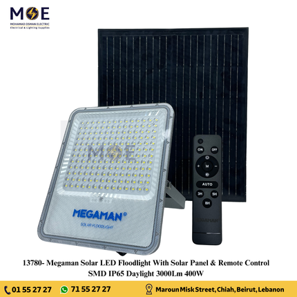 Megaman SMD LED Floodlight Solar With Solar Panel & Remote Control Daylight 400W 3000Lm IP65 | ZDLS3021/400 | برجكتور ليد مع لوحة طاقة شمسية و ريموت كونترول دايلايت