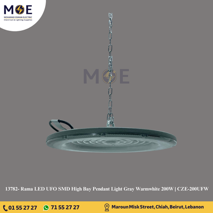 Rama LED UFO SMD High Bay Pendant Light Gray Warmwhite 200W | CZE-200UFW | تنزيلة هاي باي ليد رمادي ورم وايت
