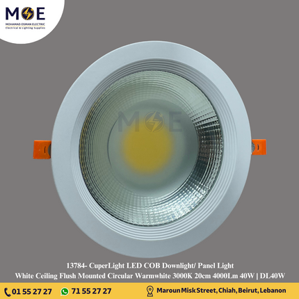 CuperLight LED COB Downlight/ Panel Light White Ceiling Flush Mounted Circular Warmwhite 3000K 20cm 4000Lm 40W | DL40W | سبوت ليد مدور مخفي ابيض ورم وايت