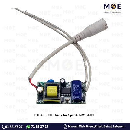 LED Driver for Spot 8-12W | J-02 | ترانس ليد سبوت