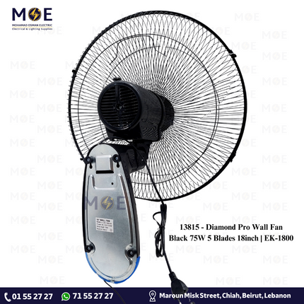 Diamond Pro Wall Fan Black 75W 5 Blades 18inch | EK-1800 | مروحة حائطفراشات زوبعة اسود
