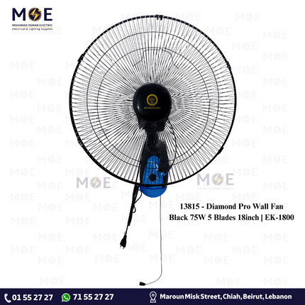 Diamond Pro Wall Fan Black 75W 5 Blades 18inch | EK-1800 | مروحة حائطفراشات زوبعة اسود