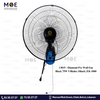 Diamond Pro Wall Fan Black 75W 5 Blades 18inch | EK-1800 | مروحة حائطفراشات زوبعة اسود