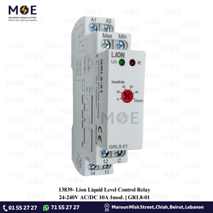 Lion Liquid Level Control Relay 24-240V AC/DC 10A 1mod. | GRL8-01 | ريليه علام مياه