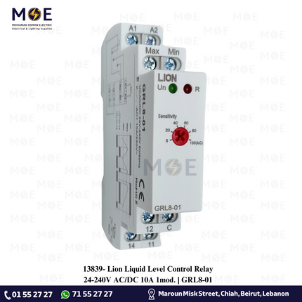 Lion Liquid Level Control Relay 24-240V AC/DC 10A 1mod. | GRL8-01 | ريليه علام مياه