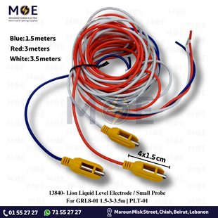 Lion Liquid Level Electrode / Small Probe For GRL8-01 1.5 - 3 - 3.5mt | PLT-01 | بروب علام مياه
