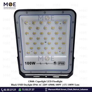 Cuperlight SMD LED Floodlight 100W Daylight 6500K IP66 | CU-100W Lens | برجكتور ليد انارة مطري اسود دايلايت