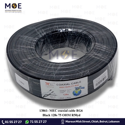 MEC coaxial cable RG6 Black 128s 75 OHM R50yd | كابل كوكسيال اسود
