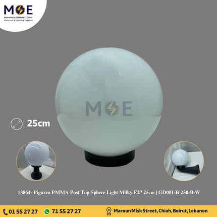 Pigozzo PMMA Post Top Sphere Light Milky E27 25cm | GD001-B-250-B-W | بول حليبي