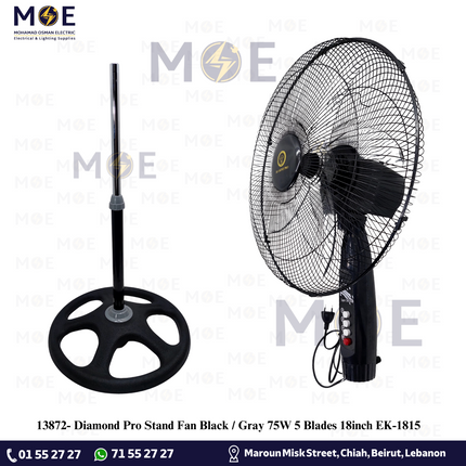 Diamond Pro Stand Fan Black / Gray 75W 5 Blades 18inch | EK-1815 | مروحة عامودفراشات زوبعة اسود