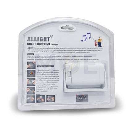 Allight Wireless Guest Alarm with motion sensor White Ding Dong + Golden Music  AG-323 - حساس حركة وايرلس قطعتين دينغ دونغ ابيض (1)