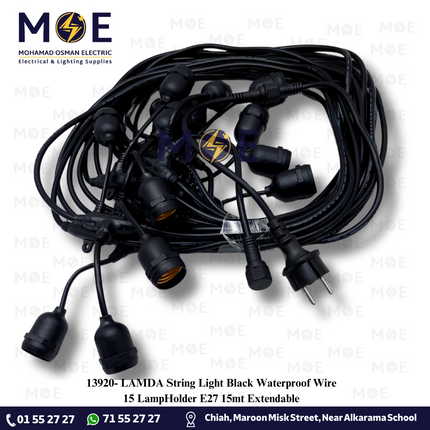LAMDA String Light Black Waterproof Wire 15 LampHolder E27 15mt Extendable | حبل زينة/كابل مع دوي مطري