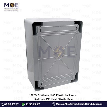 Mutlusan IP65 Plastic Enclosure Blind Door PC Panel 30x40x17cm | خزانة بلاستيك درفة مسكرة