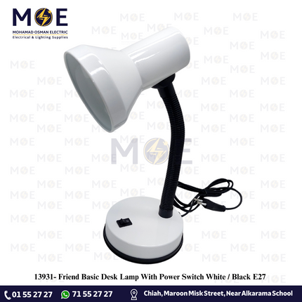 Friend Basic Desk Lamp With Power Switch White / Black E27 | غلوب طاولة للدراسة مع مفتاح ابيض