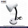 Friend Basic Desk Lamp With Power Switch White / Black E27 | غلوب طاولة للدراسة مع مفتاح ابيض