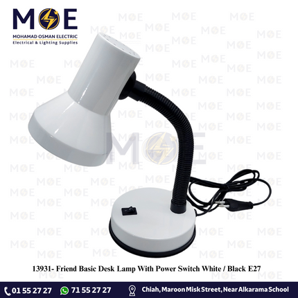 Friend Basic Desk Lamp With Power Switch White / Black E27 | غلوب طاولة للدراسة مع مفتاح ابيض