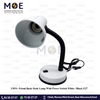 Friend Basic Desk Lamp With Power Switch White / Black E27 | غلوب طاولة للدراسة مع مفتاح ابيض