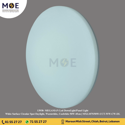 MEGAMAN Led Downlight/ Panel Light White Ceiling Surface Mounted Circular Daylight, Warmwhite, Coolwhite 50W 45cm | MXL1075-CCT 50W | سبوت ليد مدور ظاهر ابيض دايلايت، ورم وايت، كول وايت