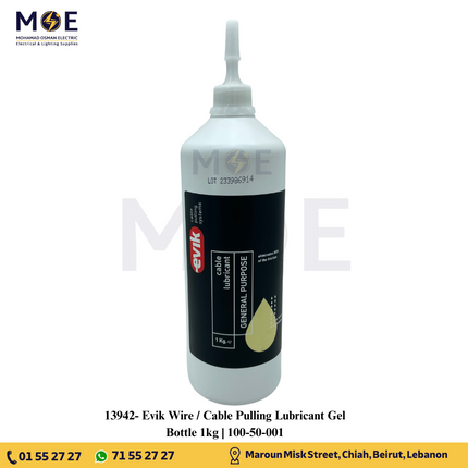 Evik Wire / Cable Pulling Lubricant Gel Bottle 1kg | 100-50-001 | شحم تسحيب قنينة