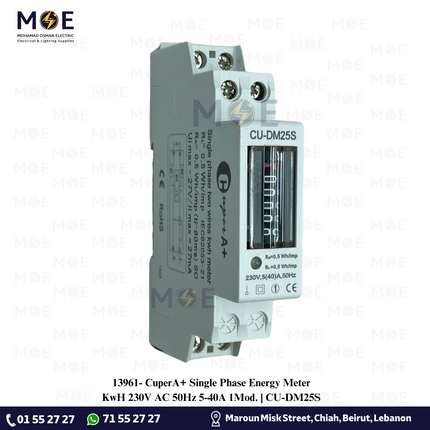 CuperA+ Single Phase Energy Meter KwH 230V AC 50Hz 5-40A 1Mod. | CU-DM25S | عداد كيلو وات سكة رفيع واحد فاز