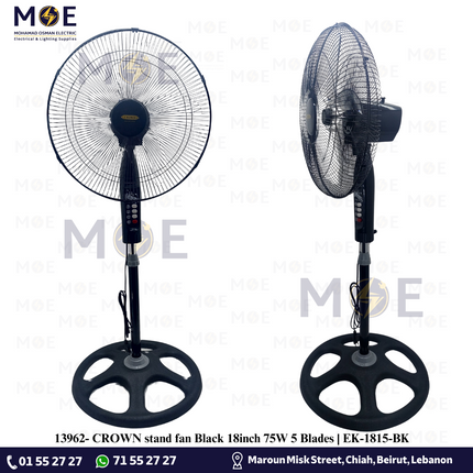 CROWN Stand Fan Black 75W 5 Blades 18inch | EK-1815 | مروحة عامودفراشات زوبعة اسود