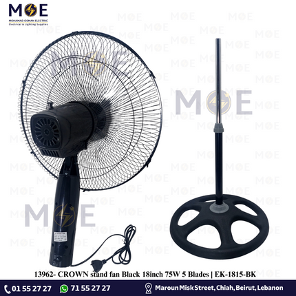 CROWN Stand Fan Black 75W 5 Blades 18inch | EK-1815 | مروحة عامودفراشات زوبعة اسود