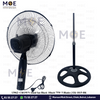 CROWN Stand Fan Black 75W 5 Blades 18inch | EK-1815 | مروحة عامودفراشات زوبعة اسود
