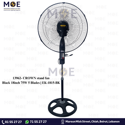 CROWN Stand Fan Black 75W 5 Blades 18inch | EK-1815 | مروحة عامودفراشات زوبعة اسود