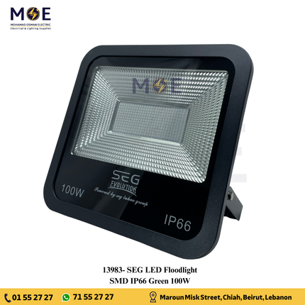 SEG SMD LED Floodlight 100W Green IP66 | برجكتور ليد اسود انارة اخضر