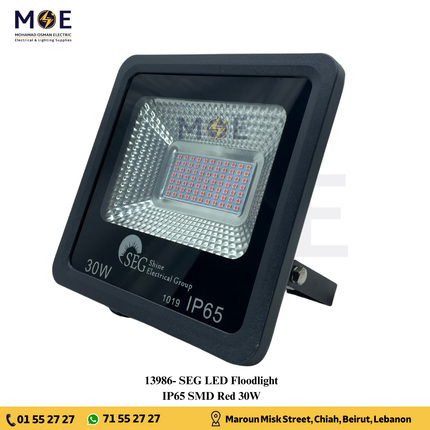 SEG SMD LED Floodlight 30W Red IP65 | برجكتور ليد اسود انارة احمر
