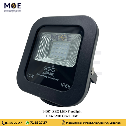 SEG SMD LED Floodlight 10W Green IP66 | برجكتور ليد اسود انارة اخضر