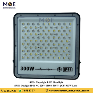 Cuperlight SMD LED Floodlight 300W Daylight 6500K IP66 | CU-300W Lens | برجكتور ليد انارة مطري اسود دايلايت