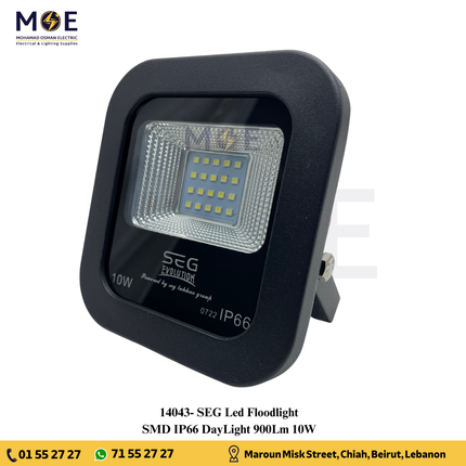 SEG SMD LED Floodlight 10W DayLight 900Lm IP66 | برجكتور ليد مطري دايلايت