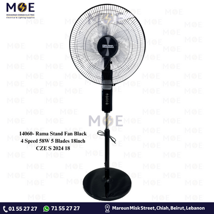 Rama Stand Fan Black 4 Speed 58W 5 Blades 18inch | CZE S 2024 | مروحة عامودفراشات اسود
