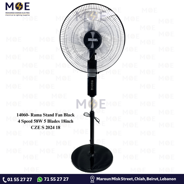 Rama Stand Fan Black 4 Speed 58W 5 Blades 18inch | CZE S 2024 | مروحة عامودفراشات اسود