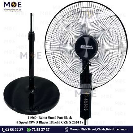 Rama Stand Fan Black 4 Speed 58W 5 Blades 18inch | CZE S 2024 | مروحة عامودفراشات اسود