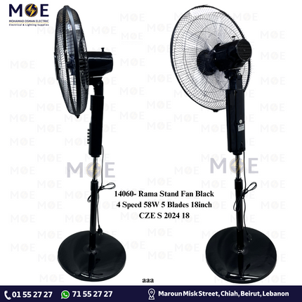 Rama Stand Fan Black 4 Speed 58W 5 Blades 18inch | CZE S 2024 | مروحة عامودفراشات اسود