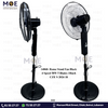 Rama Stand Fan Black 4 Speed 58W 5 Blades 18inch | CZE S 2024 | مروحة عامودفراشات اسود