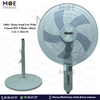 Rama Stand Fan White 4 Speed 58W 5 Blades 18inch | CZE S 2024 | مروحة عامودفراشات ابيض