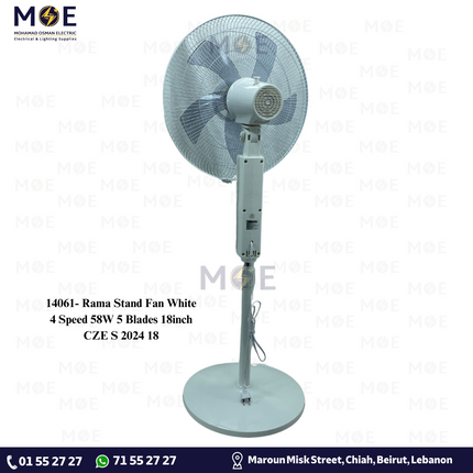 Rama Stand Fan White 4 Speed 58W 5 Blades 18inch | CZE S 2024 | مروحة عامودفراشات ابيض