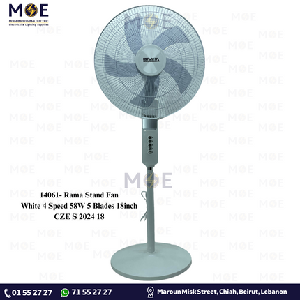 Rama Stand Fan White 4 Speed 58W 5 Blades 18inch | CZE S 2024 | مروحة عامودفراشات ابيض