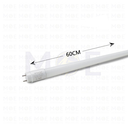 Cuperlight LED Tube Lamp DayLight T8 60cm 15W | لمبة ليد تيوب دايلايت