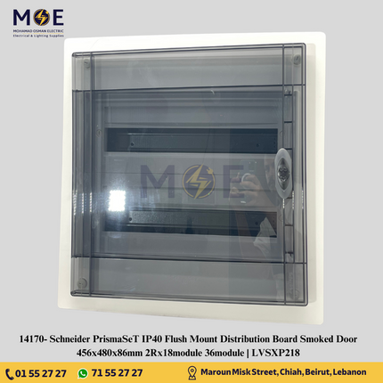 Schneider PrismaSeT IP40 Flush Mount Distribution Board Smoked Door 456x480x86mm 2Rx18module 36module | LVSXP218 | تابلو بلاستيك مخفي غطا مفيم