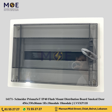 Schneider PrismaSeT IP40 Flush Mount Distribution Board Smoked Door 456x330x86mm 1Rx18module 18module | LVSXP118 | تابلو بلاستيك مخفي غطا مفيم